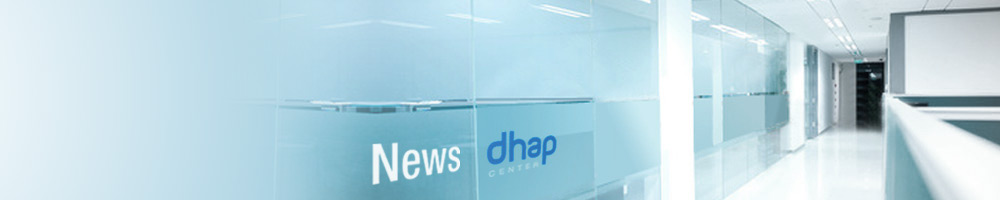 noticias dhap Center sobre Hosting